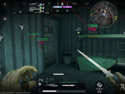 三角洲物资透(免费)最新版本更新内容 - 功能优化｜防封升级