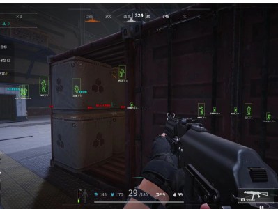 三角洲透视物资挂(免费版) - 全功能免费开放